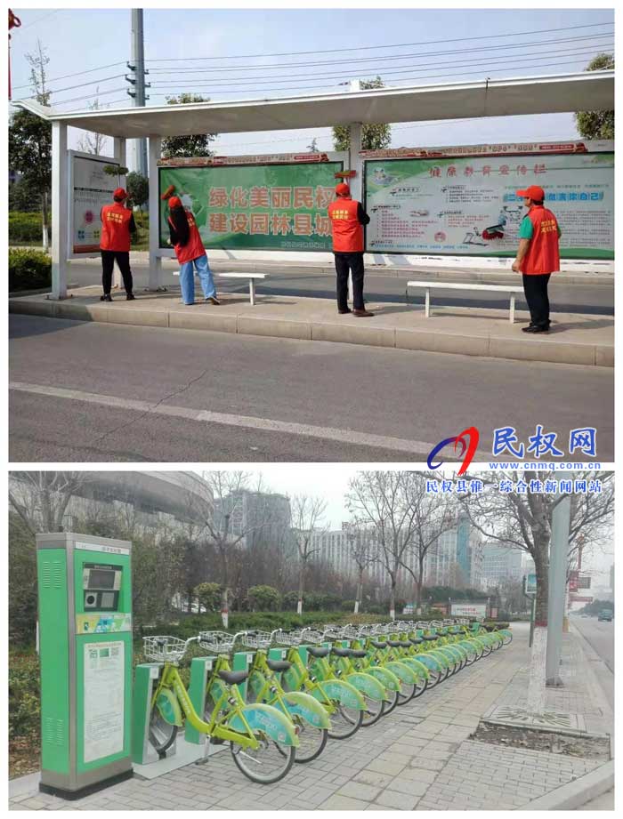 民權(quán)縣道路運(yùn)輸服務(wù)中心多舉措服務(wù)省級文明縣城創(chuàng)建 民權(quán)縣道路運(yùn)輸服務(wù)中心多舉措服務(wù)省級文明縣城創(chuàng)建