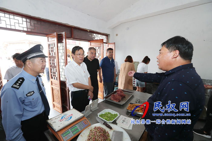 市人大常委會副主任、縣委書記姬脈常調研軟弱渙散村黨組織整頓工作