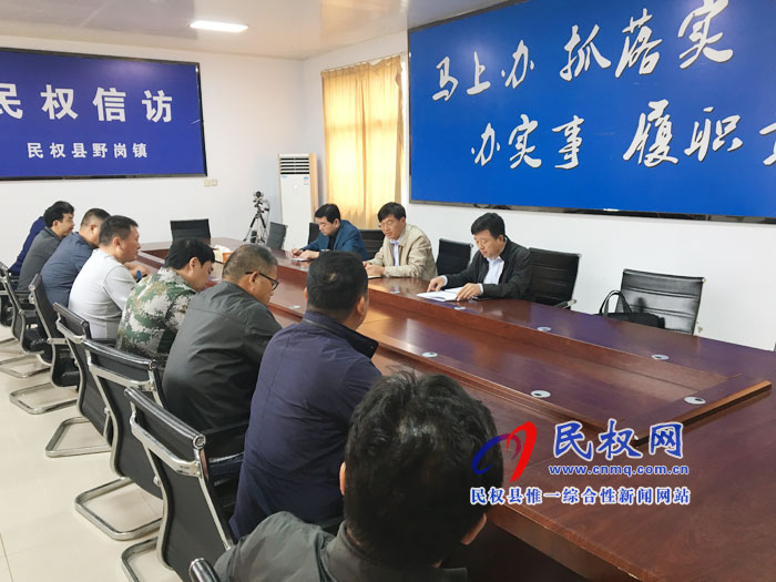 縣委副書記、縣長(zhǎng)張團(tuán)結(jié)檢查督導(dǎo)國(guó)慶期間全縣安全生產(chǎn)及社會(huì)穩(wěn)定保障工作