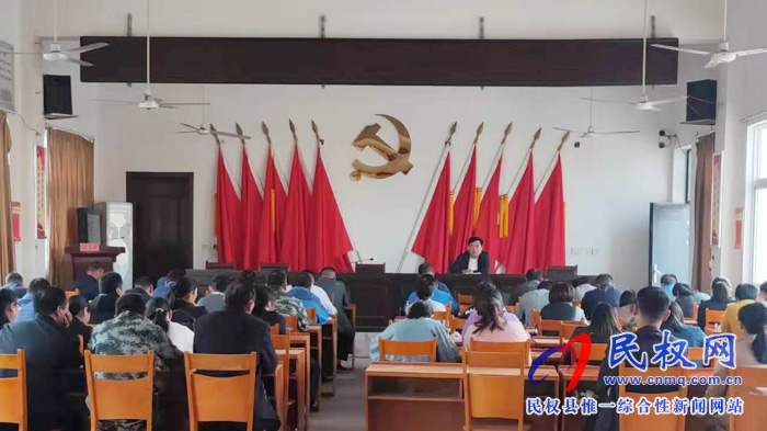 野崗鎮(zhèn)召開“十一”小長假收心會(huì) 野崗鎮(zhèn)召開“十一”小長假收心會(huì)