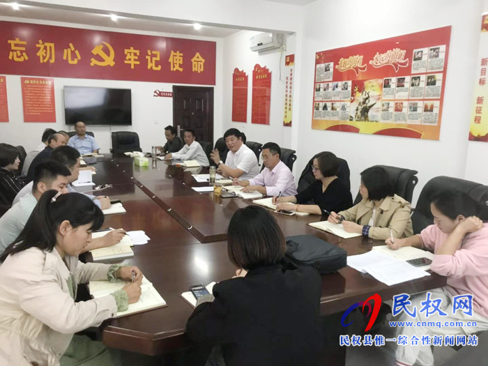 縣司法局三項(xiàng)舉措上好節(jié)后收心課 縣司法局三項(xiàng)舉措上好節(jié)后收心課