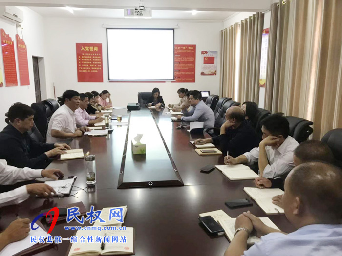縣司法局舉辦“不忘初心、牢記使命”主題教育專題黨課