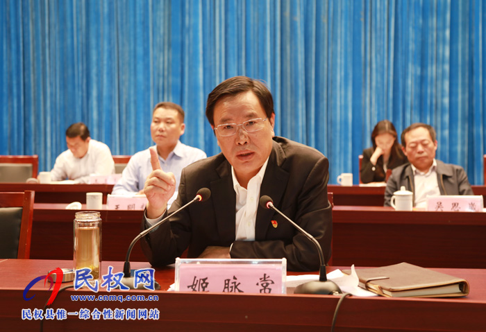民權(quán)縣脫貧攻堅(jiān)工作推進(jìn)會議召開 民權(quán)縣脫貧攻堅(jiān)工作推進(jìn)會議召開