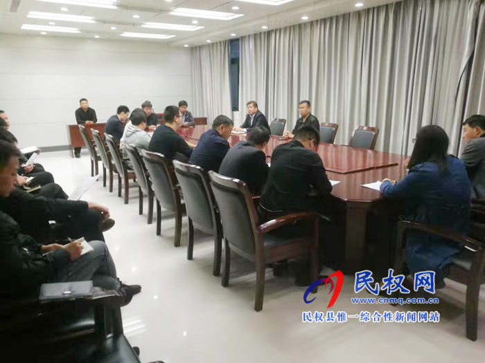 縣委辦迅速傳達貫徹全縣脫貧攻堅工作推進會精神 縣委辦迅速傳達貫徹全縣脫貧攻堅工作推進會精神
