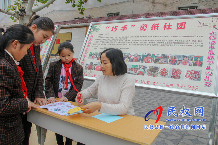 民權(quán)縣實驗小學舉辦新學年學生社團納新活動 民權(quán)縣實驗小學舉辦新學年學生社團納新活動