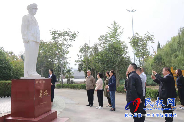 民權(quán)縣人民政府辦公室開展“不忘初心、牢記使命”主題教育活動