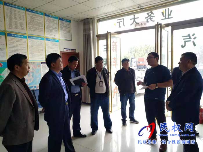 市道路交通安全整治組蒞臨民權(quán)檢查道路運輸安全工作 市道路交通安全整治組蒞臨民權(quán)檢查道路運輸安全工作