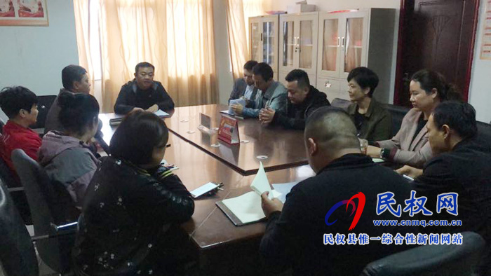 我縣各單位、鄉(xiāng)鎮(zhèn)（街道）傳達(dá)貫徹全縣脫貧攻堅(jiān)工作推進(jìn)會(huì)議精神