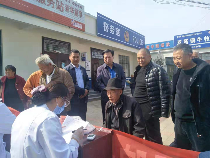 市應急管理局駐雙塔鎮(zhèn)牛牧崗村工作隊組織開展義診活動 市應急管理局駐雙塔鎮(zhèn)牛牧崗村工作隊組織開展義診活動