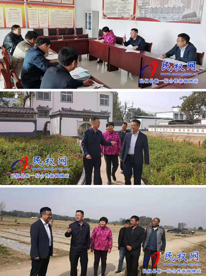 縣人大常委會副主任李勇到王莊寨鎮(zhèn)開展“三·五”基層工作日活動 縣人大常委會副主任李勇到王莊寨鎮(zhèn)開展“三·五”基層工作日活動