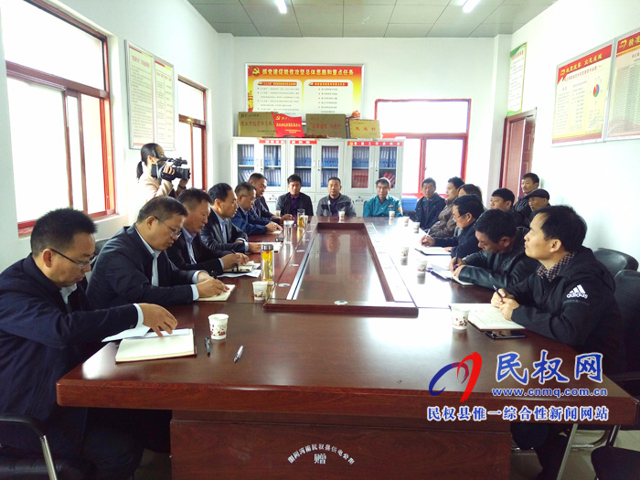 民權(quán)縣第三戰(zhàn)區(qū)脫貧攻堅工作促進會召開 民權(quán)縣第三戰(zhàn)區(qū)脫貧攻堅工作促進會召開