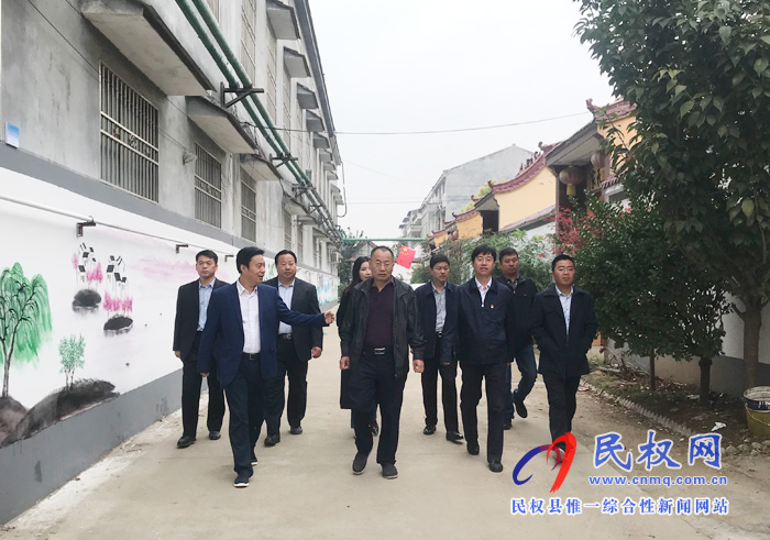 縣領導檢查指導背街小巷創(chuàng)建工作 縣領導檢查指導背街小巷創(chuàng)建工作