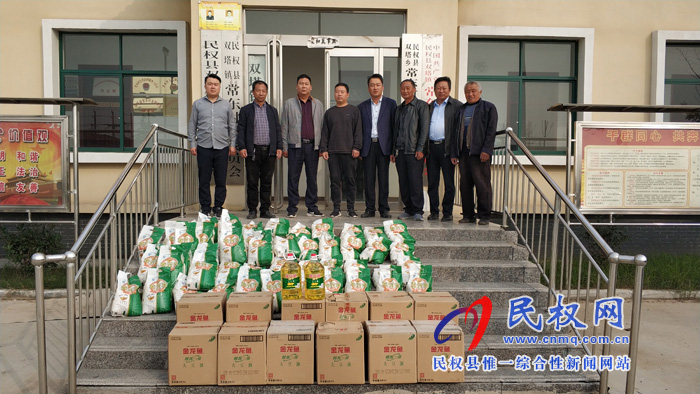 縣委黨史研究室扶貧日走訪慰問(wèn)貧困戶 縣委黨史研究室扶貧日走訪慰問(wèn)貧困戶
