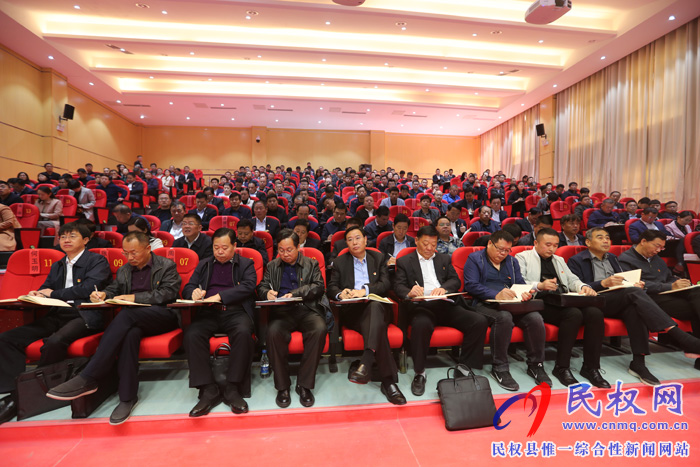 我縣舉行“不忘初心 牢記使命”主題教育報告會 我縣舉行“不忘初心 牢記使命”主題教育報告會