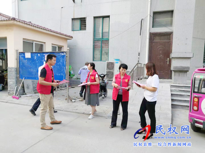 縣委編辦開展志愿服務(wù)活動(dòng) 縣委編辦開展志愿服務(wù)活動(dòng)
