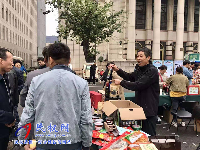 海關(guān)總署牽線搭橋我縣農(nóng)產(chǎn)品走進中央單位展銷 海關(guān)總署牽線搭橋我縣農(nóng)產(chǎn)品走進中央單位展銷