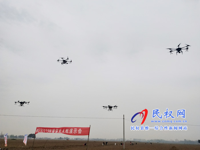 商丘市2019年主要農(nóng)作物生產(chǎn)全程機(jī)械化現(xiàn)場(chǎng)會(huì)在我縣召開(kāi) 商丘市2019年主要農(nóng)作物生產(chǎn)全程機(jī)械化現(xiàn)場(chǎng)會(huì)在我縣召開(kāi)