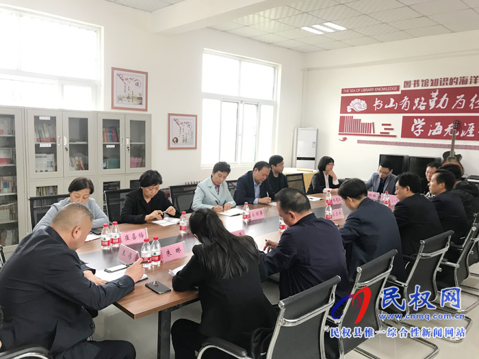 省文化和旅游廳黨組書記宋麗萍到我縣調(diào)研公共文化服務(wù)體系建設(shè)和脫貧攻堅工作 省文化和旅游廳黨組書記宋麗萍到我縣調(diào)研公共文化服務(wù)體系建設(shè)和脫貧攻堅工作