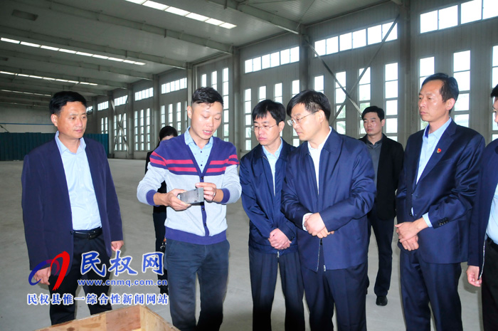 縣委副書記、縣長張團結調研高新區(qū)企業(yè)生產經(jīng)營情況