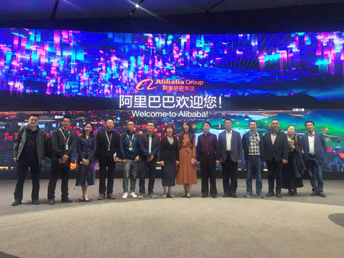 縣委常委、副縣長(zhǎng)房季帶隊(duì)到阿里巴巴組織招商引資活動(dòng)
