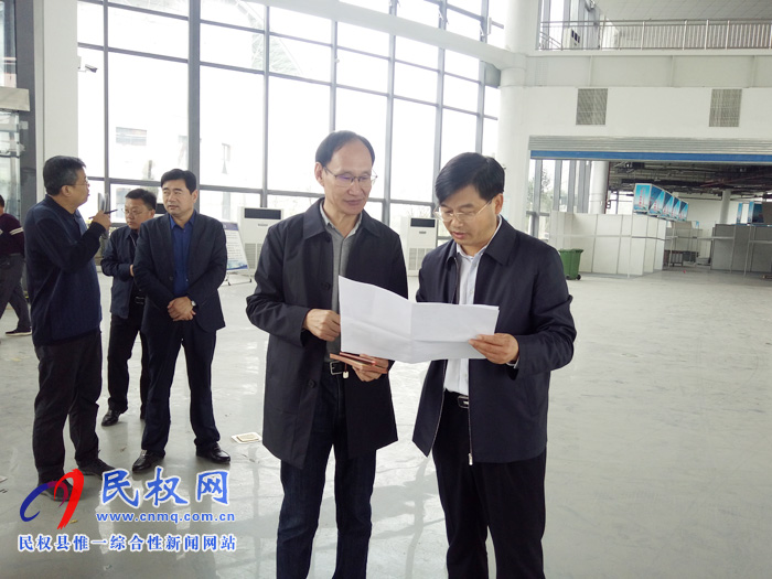 縣委副書記、縣長(zhǎng)張團(tuán)結(jié)檢查第五屆冷博會(huì)籌備工作