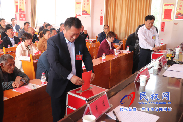 野崗鎮(zhèn)召開第一屆人民代表大會第六次會議 野崗鎮(zhèn)召開第一屆人民代表大會第六次會議