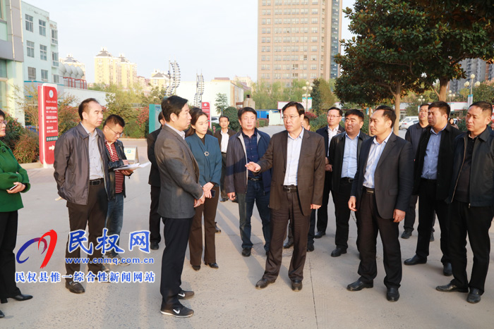市人大常委會(huì)副主任、縣委書記姬脈常調(diào)研我縣省級(jí)文明城市創(chuàng)建工作