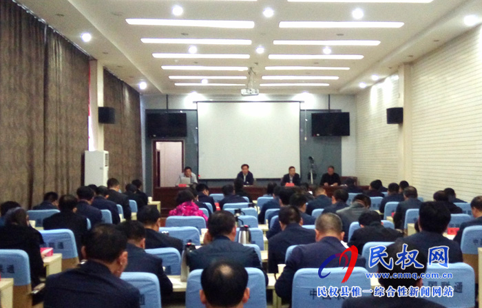 我縣召開迎接全省公眾安全感和政法機(jī)關(guān)執(zhí)法滿意度調(diào)查工作推進(jìn)會議 我縣召開迎接全省公眾安全感和政法機(jī)關(guān)執(zhí)法滿意度調(diào)查工作推進(jìn)會議