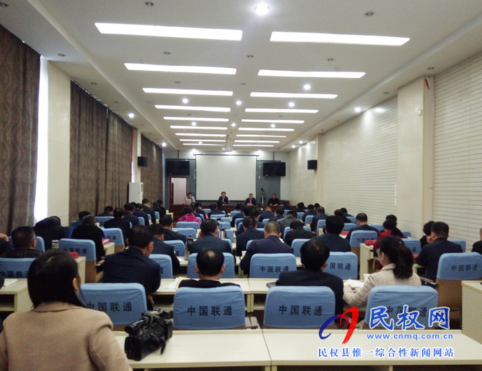 我縣召開脫貧攻堅審計考核反饋問題整改工作推進會議 我縣召開脫貧攻堅審計考核反饋問題整改工作推進會議