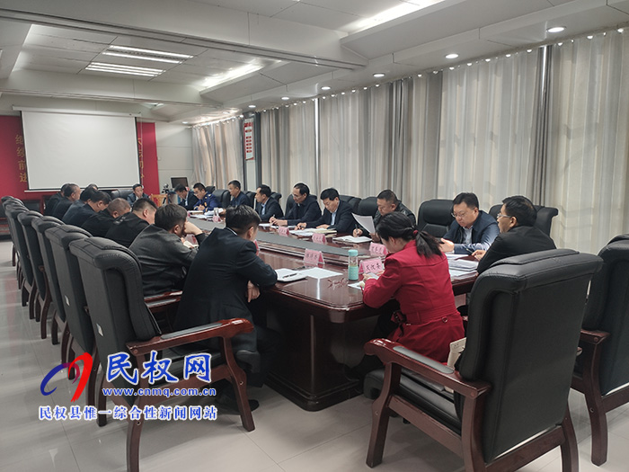 我縣召開第五屆河南·民權(quán)制冷裝備博覽會籌備工作推進會 我縣召開第五屆河南·民權(quán)制冷裝備博覽會籌備工作推進會