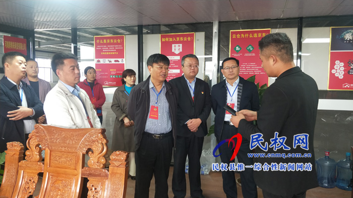 縣政協(xié)加快民營企業(yè)發(fā)展專題調(diào)研座談會召開 縣政協(xié)加快民營企業(yè)發(fā)展專題調(diào)研座談會召開