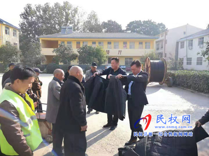 龍?zhí)伶?zhèn)：冬日送溫暖，情滿敬老院