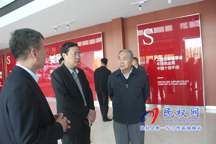 中國食品工業(yè)協(xié)會(huì)會(huì)長石秀詩到民權(quán)調(diào)研 中國食品工業(yè)協(xié)會(huì)會(huì)長石秀詩到民權(quán)調(diào)研
