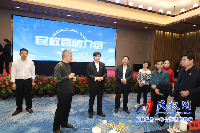 縣委副書記、縣長(zhǎng)張團(tuán)結(jié)查看2019年河南·民權(quán)第五屆制冷裝備博覽會(huì)籌備工作