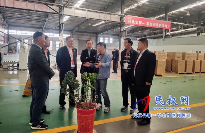 中國家用電器商業(yè)協(xié)會(huì)一行到我縣高新區(qū)參觀考察 中國家用電器商業(yè)協(xié)會(huì)一行到我縣高新區(qū)參觀考察