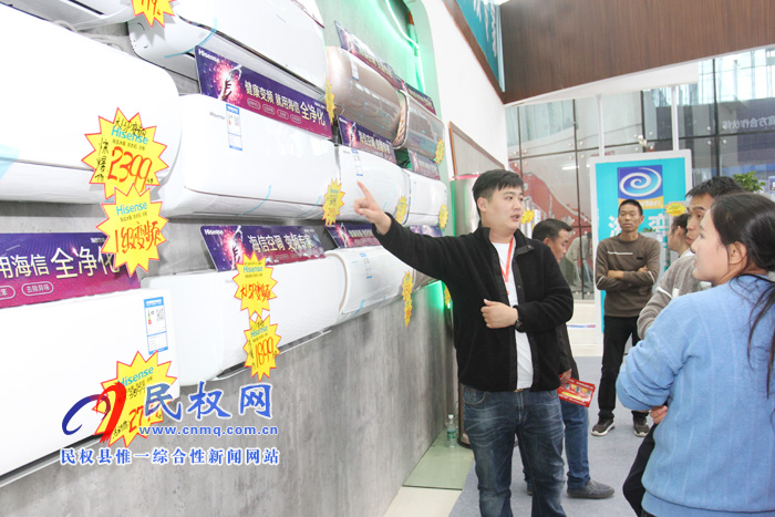 2019河南·民權(quán)第五屆制冷裝備博覽會(huì)精彩紛呈 2019河南·民權(quán)第五屆制冷裝備博覽會(huì)精彩紛呈