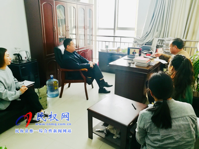 縣委黨史研究室召開“不忘初心、牢記使命”主題教育