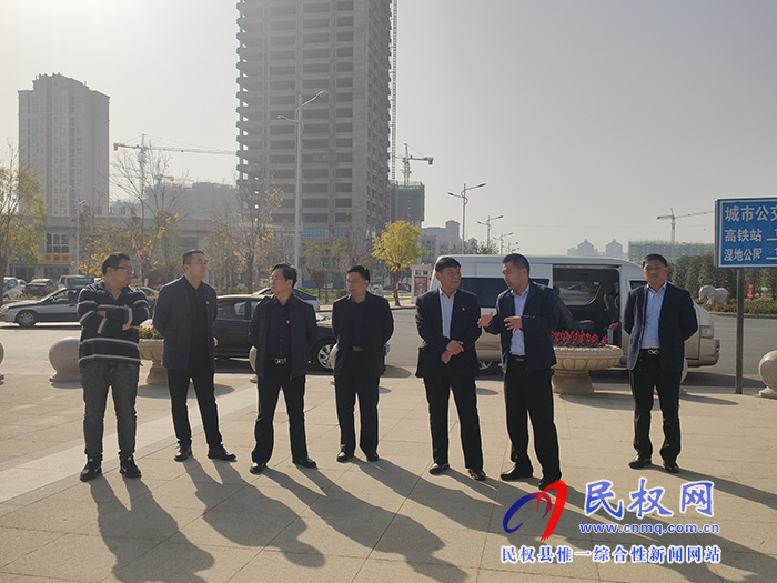 市委“不忘初心、牢記使命”主題教育第四巡回指導(dǎo)組查看我縣城市建設(shè)和鄉(xiāng)村振興工作開(kāi)展情況