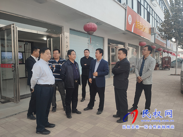 市委“不忘初心、牢記使命”主題教育第四巡回指導(dǎo)組查看我縣城市建設(shè)和鄉(xiāng)村振興工作開(kāi)展情況