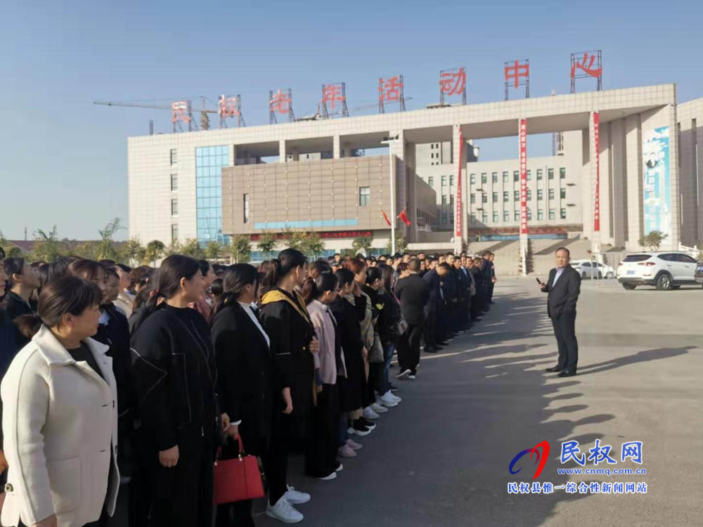 縣住建局組織全體干部職工參觀2019河南?民權(quán)第五屆制冷裝備博覽會 縣住建局組織全體干部職工參觀2019河南?民權(quán)第五屆制冷裝備博覽會