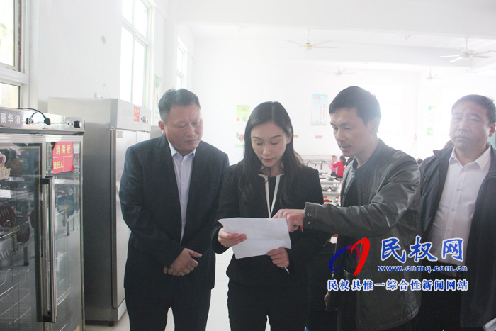 副縣長(zhǎng)朱琳督導(dǎo)檢查省級(jí)文明城創(chuàng)建工作 副縣長(zhǎng)朱琳督導(dǎo)檢查省級(jí)文明城創(chuàng)建工作