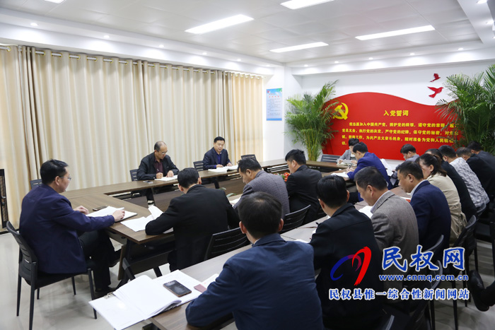 縣委組織部召開 “不忘初心、牢記使命”主題教育第二次交流研討會