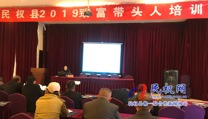 縣農(nóng)業(yè)農(nóng)村局王橋區(qū)域站組織召開蔬菜高產(chǎn)栽培技術(shù)培訓(xùn)會 縣農(nóng)業(yè)農(nóng)村局王橋區(qū)域站組織召開蔬菜高產(chǎn)栽培技術(shù)培訓(xùn)會