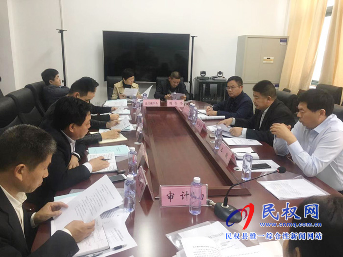 我縣召開解決部分退役士兵社保接續(xù)工作會(huì)議 我縣召開解決部分退役士兵社保接續(xù)工作會(huì)議