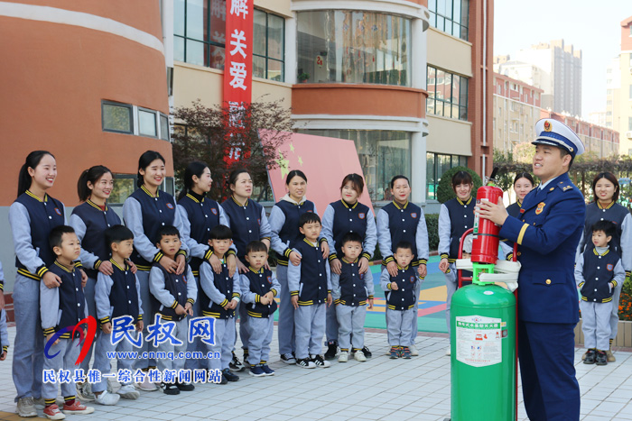 民東新區(qū)實(shí)驗(yàn)幼兒園消防演練活動(dòng)