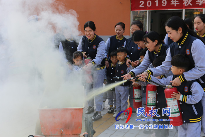 民東新區(qū)實(shí)驗(yàn)幼兒園消防演練活動(dòng)