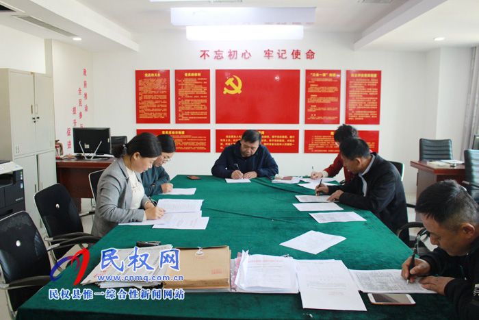 縣科協(xié)開(kāi)展“不忘初心、牢記使命”主題教育知識(shí)答題活動(dòng)