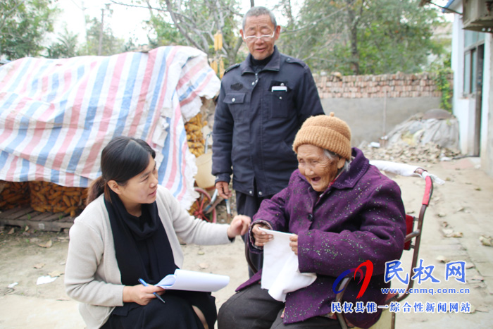 花園鄉(xiāng):便民服務提升群眾獲得感 花園鄉(xiāng):便民服務提升群眾獲得感