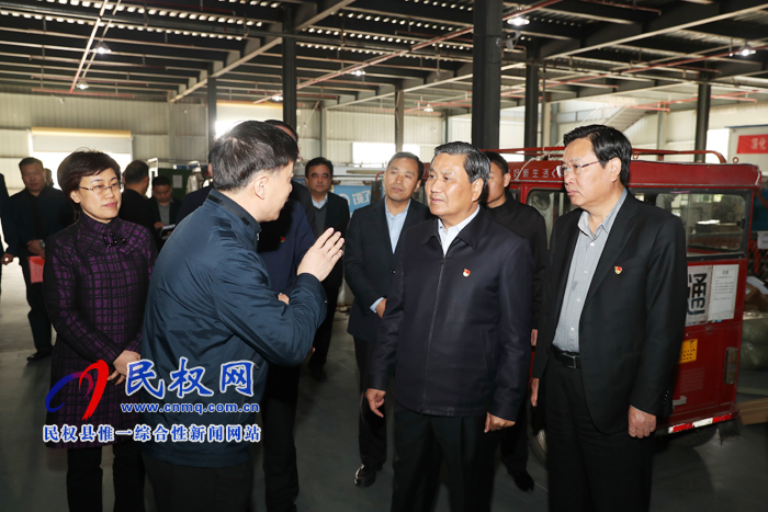 副省長武國定到我縣調(diào)研指導(dǎo)第二批“不忘初心、 牢記使命”主題教育工作