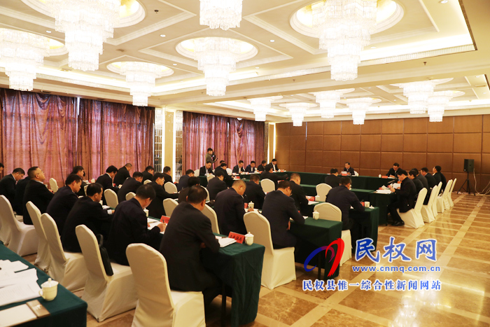副省長武國定到我縣調(diào)研指導(dǎo)第二批“不忘初心、 牢記使命”主題教育工作